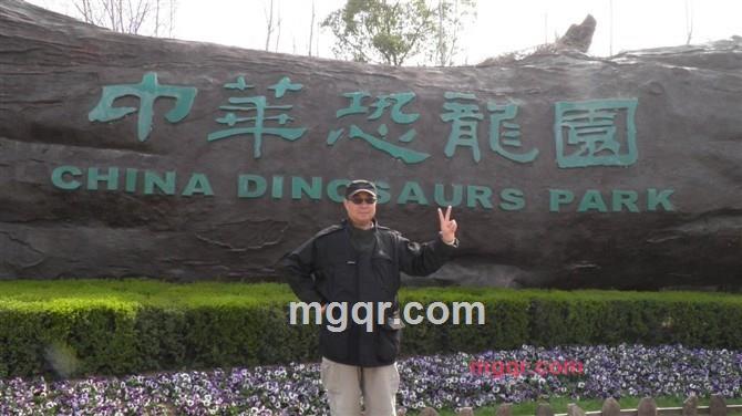 ajieke的第193张照片