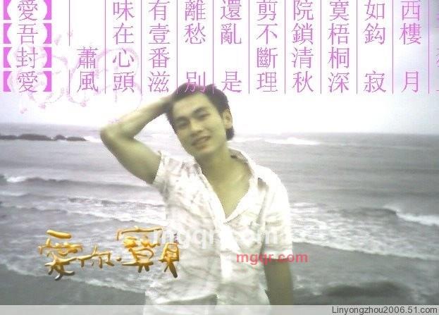 站在风的道口的第4张照片