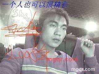 站在风的道口的第3张照片