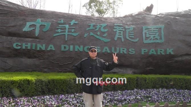 ajieke的第225张照片