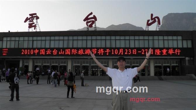 ajieke的第222张照片