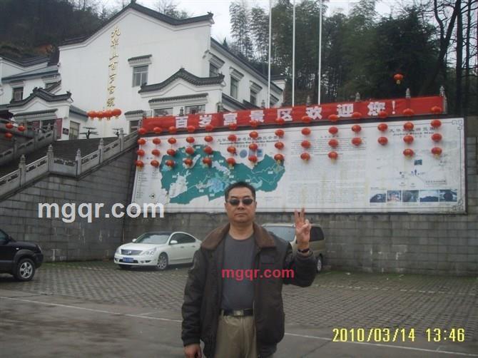 ajieke的第216张照片