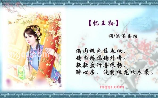 第五空间的第1张照片