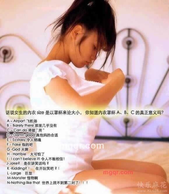 阳光LOVE的第7张照片