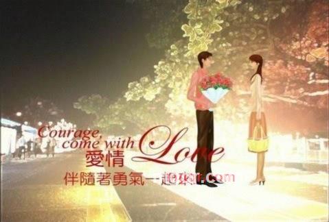 阳光LOVE的第4张照片