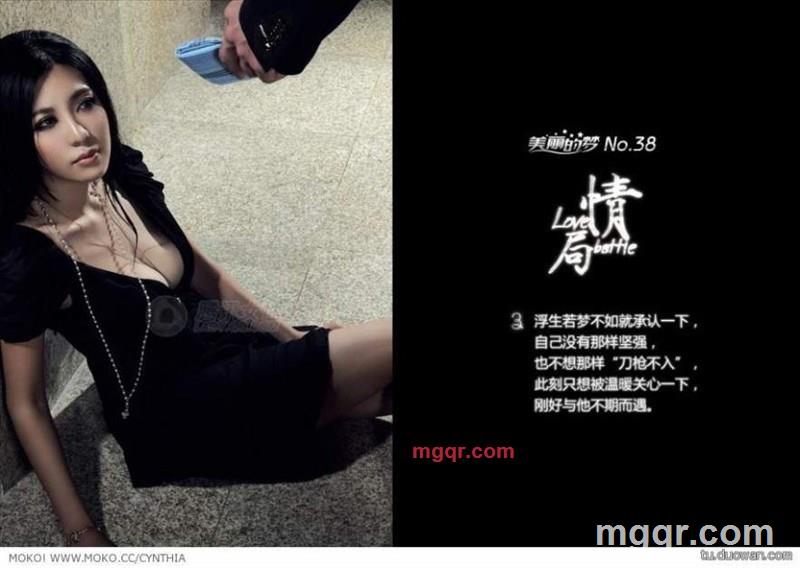 阳光LOVE的第1张照片