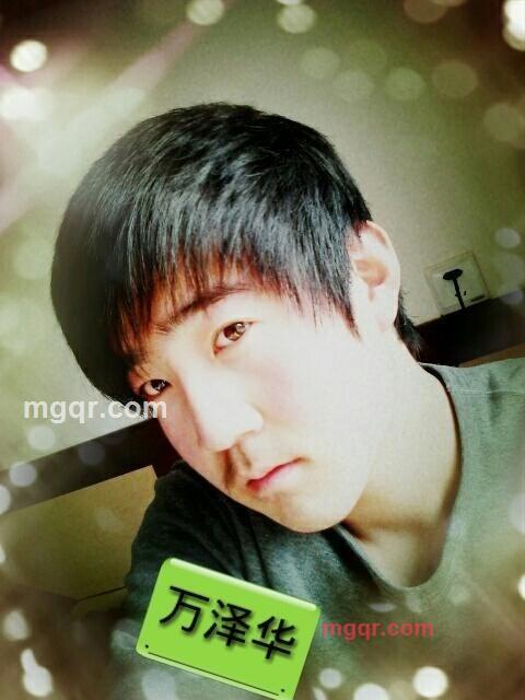 万俟小泽的第1张照片