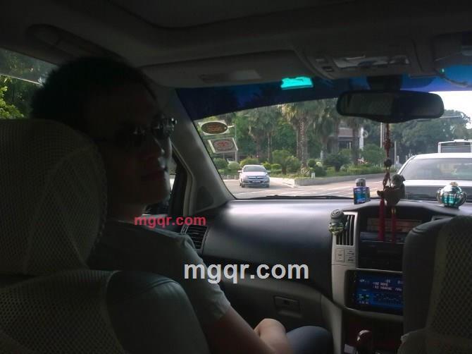 二蛋蛋的第2张照片