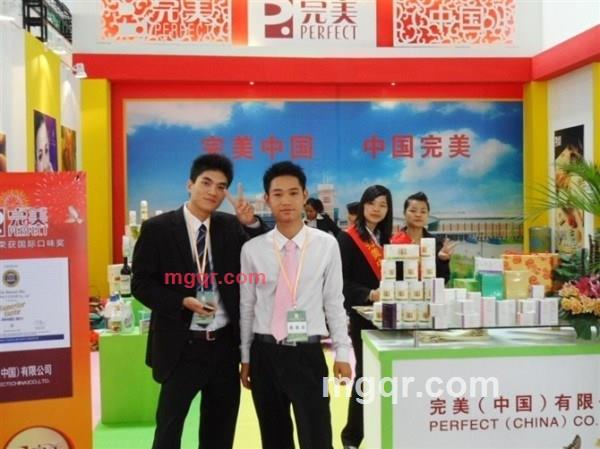 梦逐的第3张照片