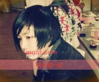 妖二琪琪⑧三妖凌妖四的第1张照片