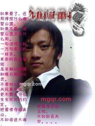 一个人守候一座城的第1张照片