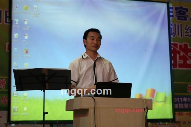 **一的第2张照片