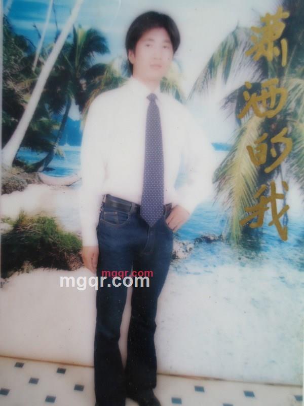 浪子香帅的第3张照片