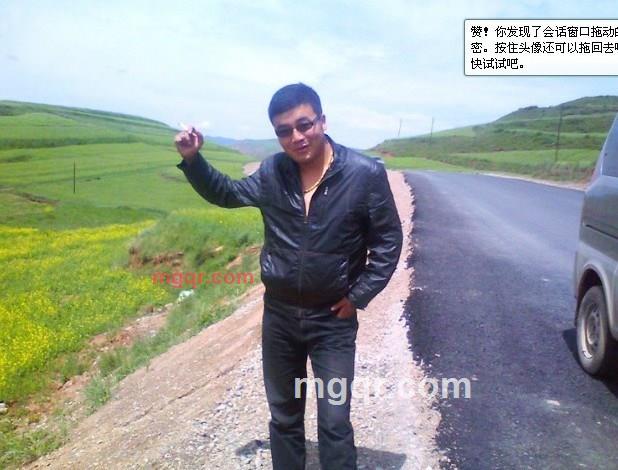 仕杰的第5张照片