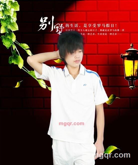 求 ??的第1张照片