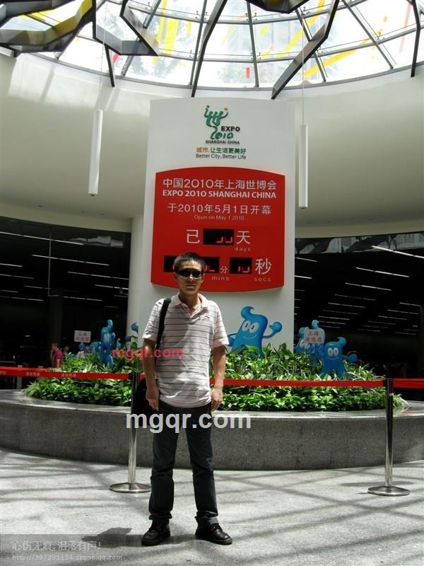 何小林的第2张照片