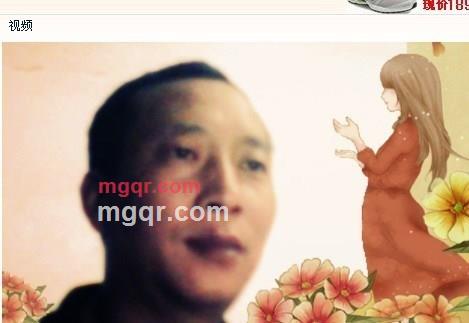 你15351来411699的第2张照片