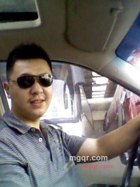 4瓶倒的第2张照片