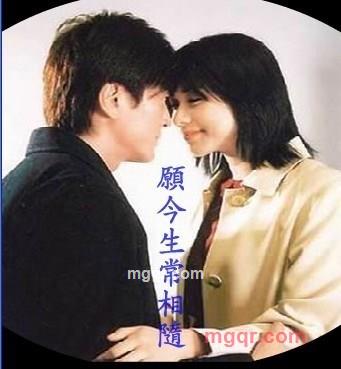 夜狼DJ的第2张照片