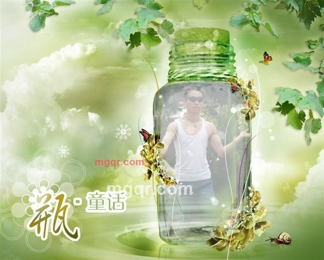 浪子LOVE情哥的第21张照片