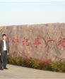 情人ZXC的第1张照片