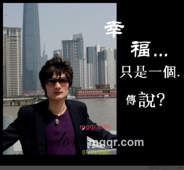 街头，暧昧的第1张照片