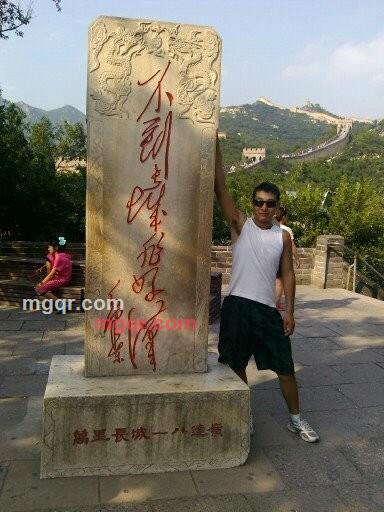 男人也会流泪的第1张照片