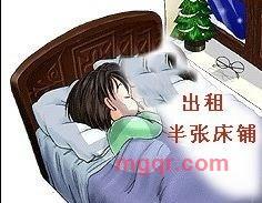 斯卡拉的第3张照片