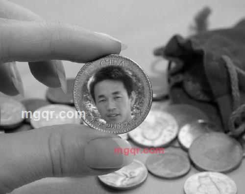 浪子LOVE情哥的第4张照片