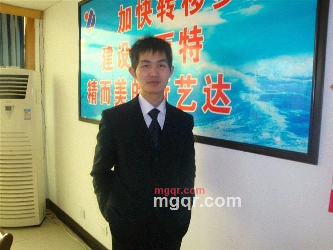 非常单身的第1张照片