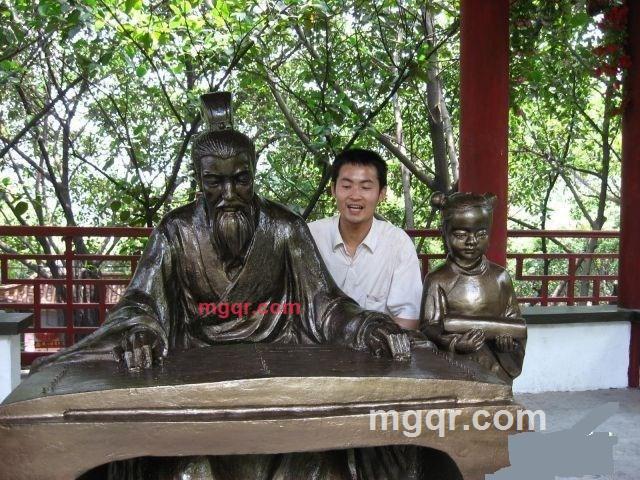 123阿的第2张照片