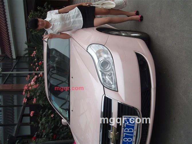 玫瑰花的骄傲つ的第11张照片