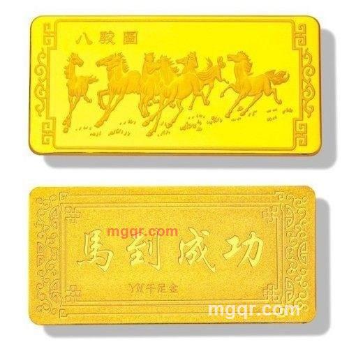 思念之苦的第1张照片