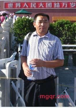 九文龙的第1张照片