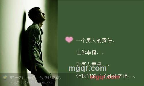 朦龙的第5张照片