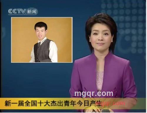 灰太狼大王^-^的第1张照片