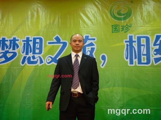 新时代李俊杰的第2张照片