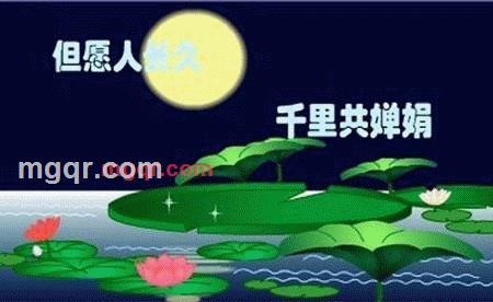 幸福银星的第3张照片