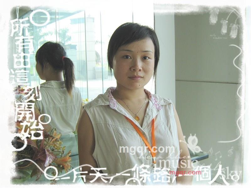 是你的爱爱的第4张照片