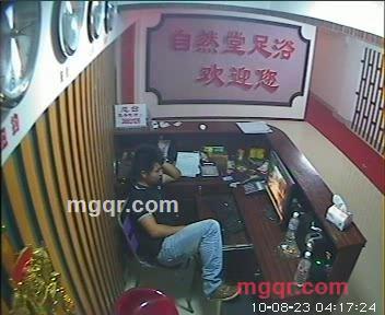 我们来爱爱的第5张照片