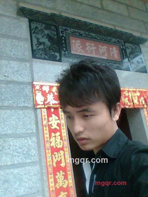 丶轩少的第1张照片