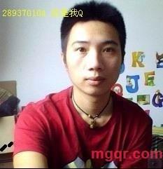 只做你的蓝颜的第2张照片