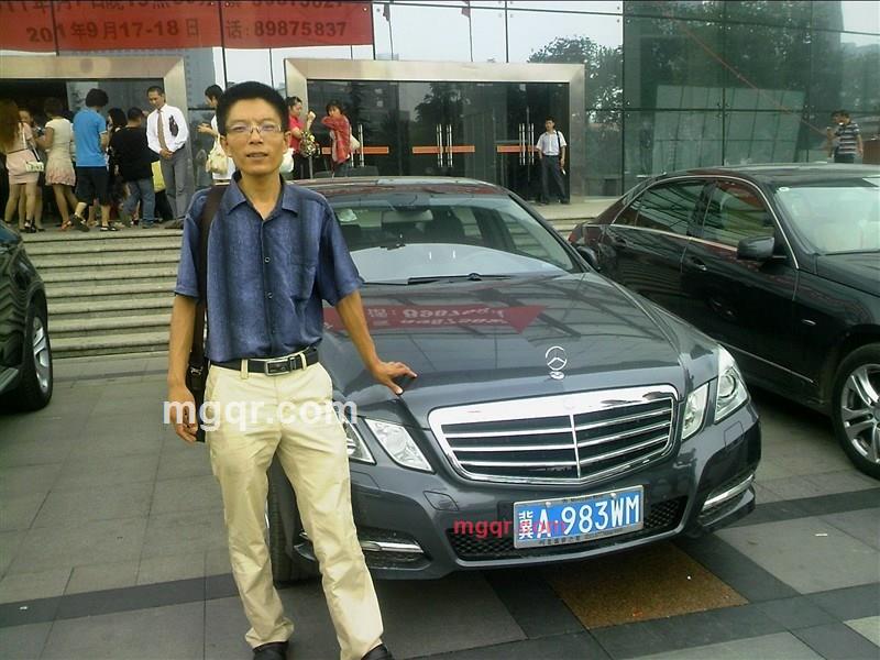 邂逅的幸福的第3张照片