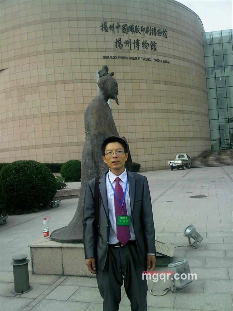 邂逅的幸福的第2张照片