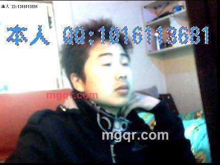 小男人丶色的第1张照片