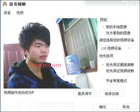 心谈的第3张照片