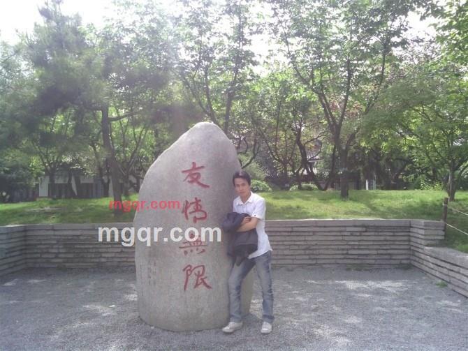 街尾↘缠绵℡﹏的第6张照片