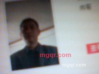 长江九十号的第1张照片