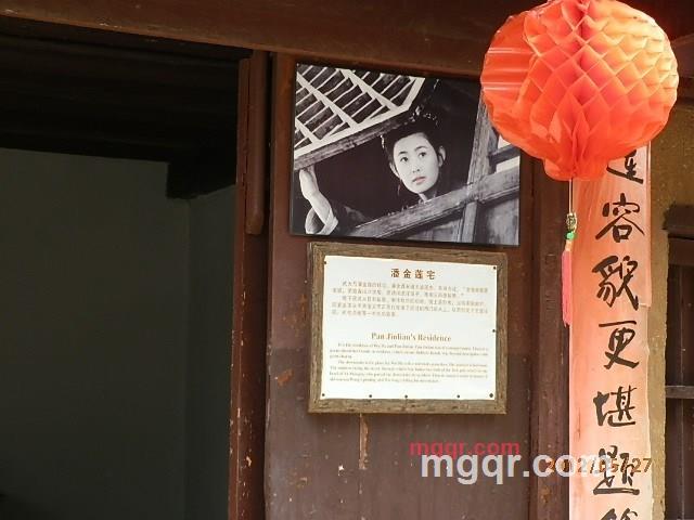 文广蓝天的第16张照片