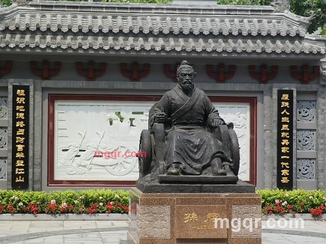 文广蓝天的第15张照片